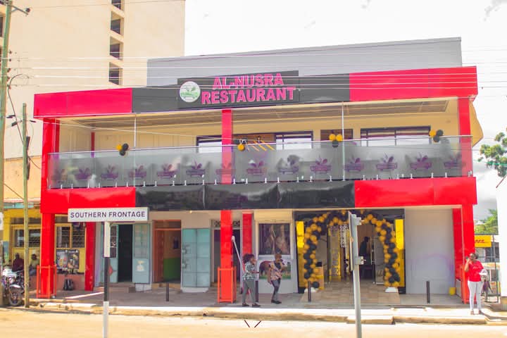 Al-Nusra Nanyuki Branch